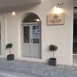 Helios Отель