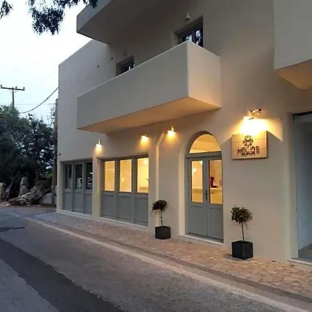 Helios Otel