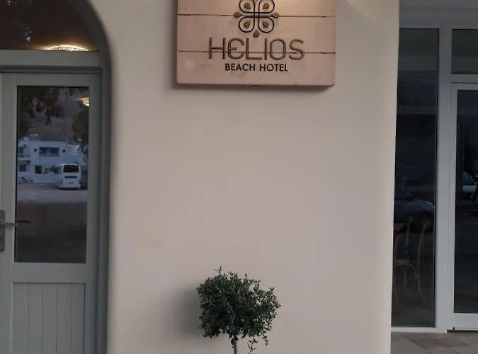 Helios Περίσσα