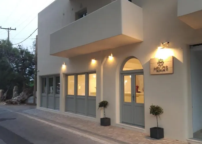 Helios Περίσσα