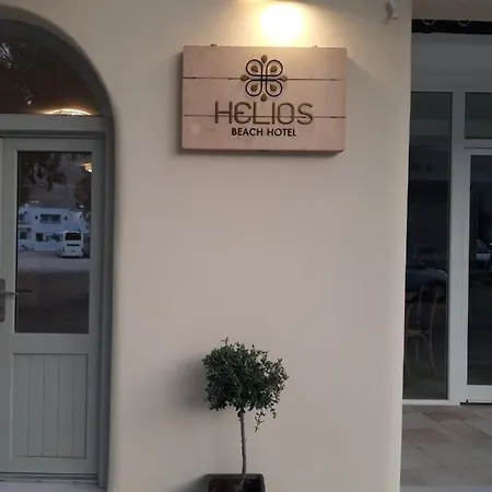 Helios Perissa (Santorini)